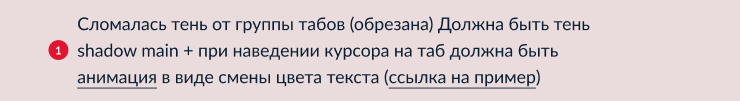 2025 09 22 16 05 49 png