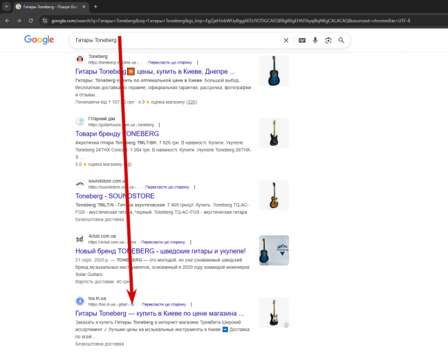 2025 12 05 10 15 38 png