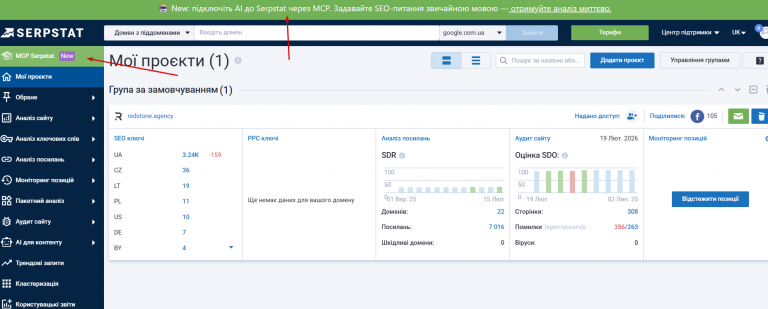 2026 02 27 19 08 41 png