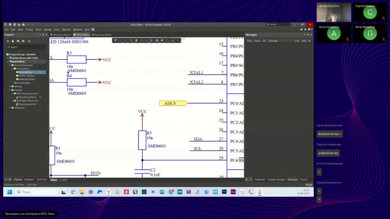 vlcsnap 2026 01 11 16h57m42s640 png