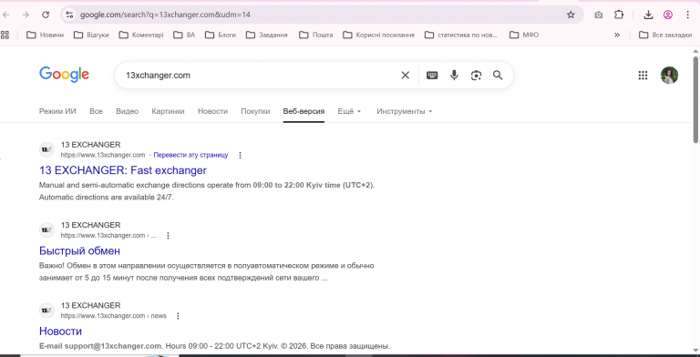 2026 04 17 16 17 14 png