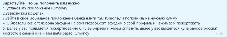 2025 09 05 11 48 42 png