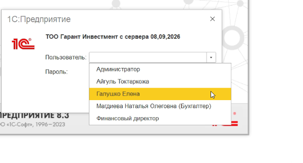 2026 09 08 17 56 32 png