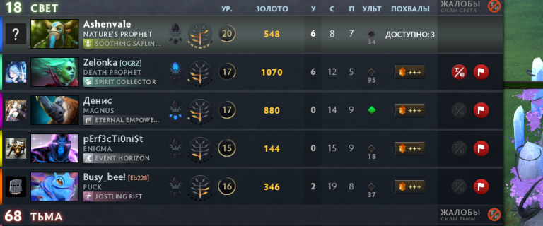 2025 11 08 00 30 08 png