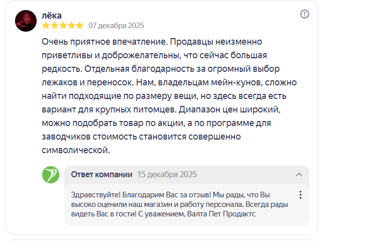 2025 12 15 14 52 45 png