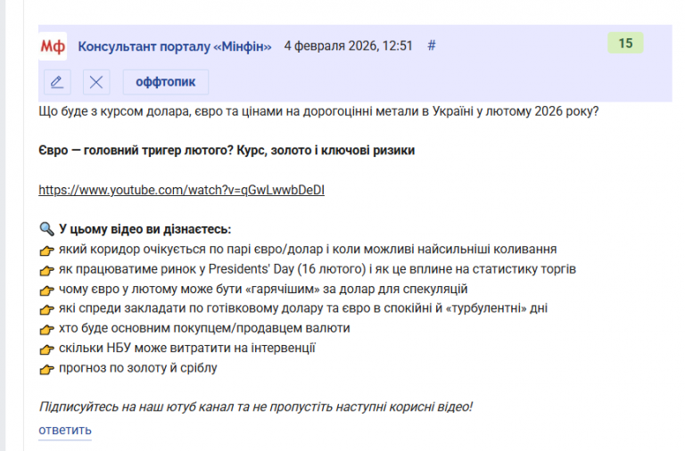 2026 02 04 12 53 17 png