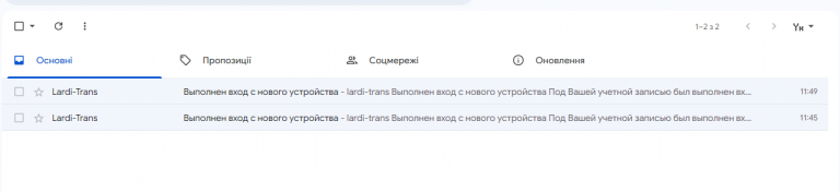 2025 12 22 14 39 20 png