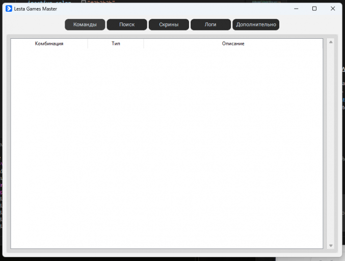 2026 02 20 01 39 40 png