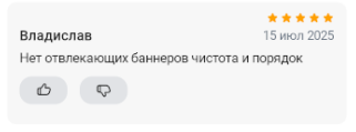 2025 07 15 23 41 40 png