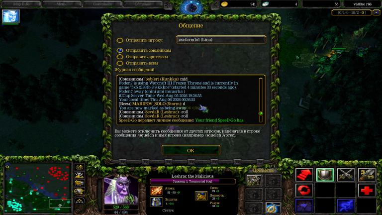 yura ban jpg