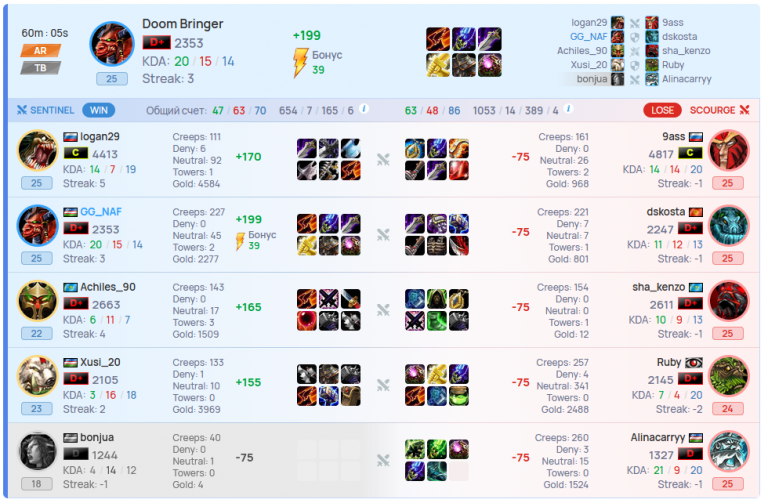 2025 12 22 03 36 15 png