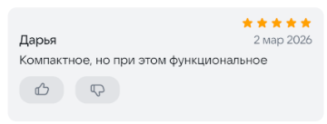 2026 03 03 00 00 59 png