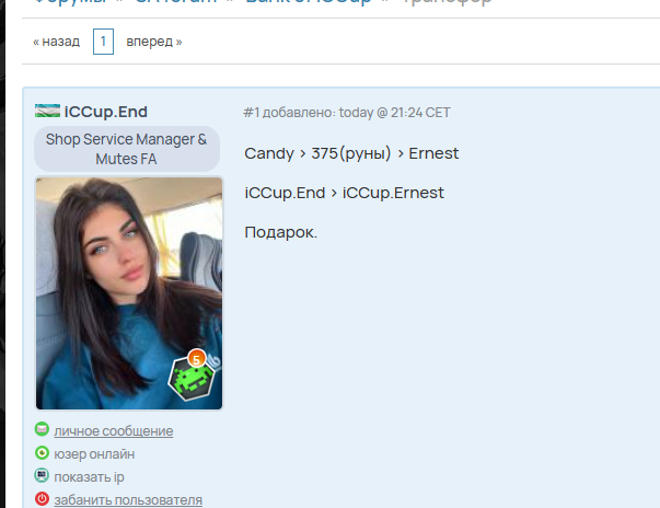 2026 03 13 01 25 11 png