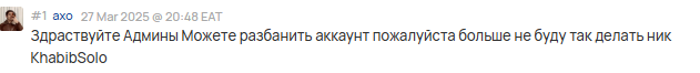 2025 10 07 21 53 57 png