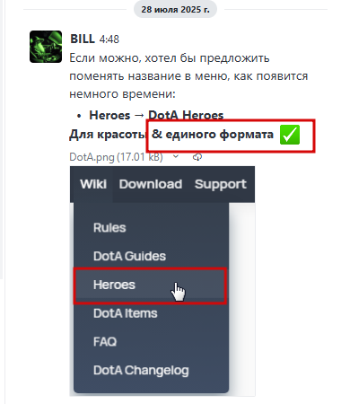 2025 07 29 01 36 25 png