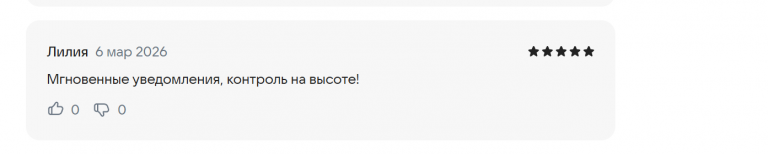 2026 03 07 01 44 56 png