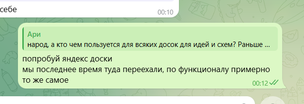 2026 03 25 00 14 12 png