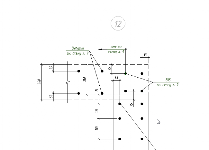 2026 02 25 13 46 17 png