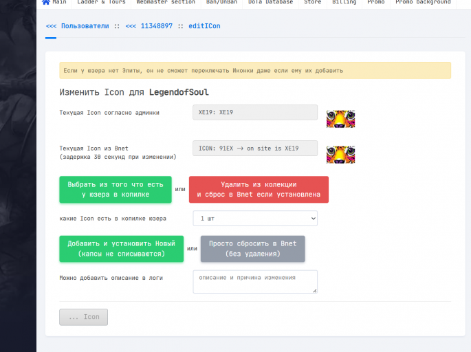 2025 11 20 16 23 07 png