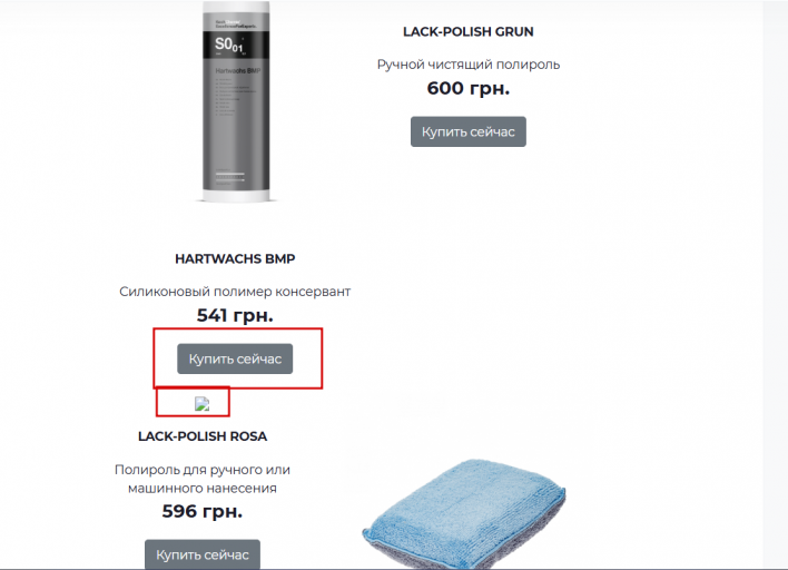 2025 11 26 16 52 11 png