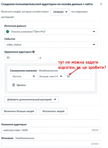 2025 11 29 11 52 20 png