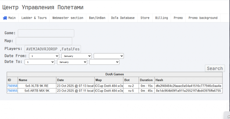 2025 11 01 01 11 53 png