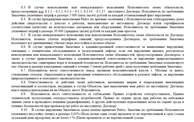 2026 01 12 12 25 35 png