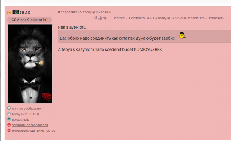 2026 04 24 14 44 50 png