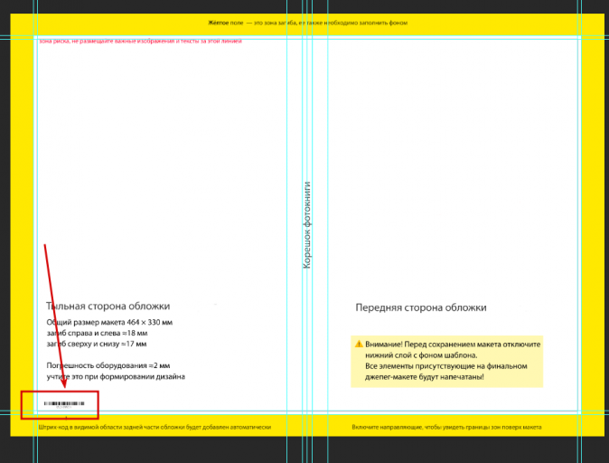 2025 11 15 19 28 07 png