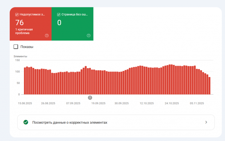 2025 11 13 03 18 19 png