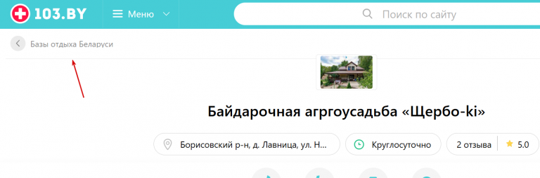 2026 02 12 11 10 12 png