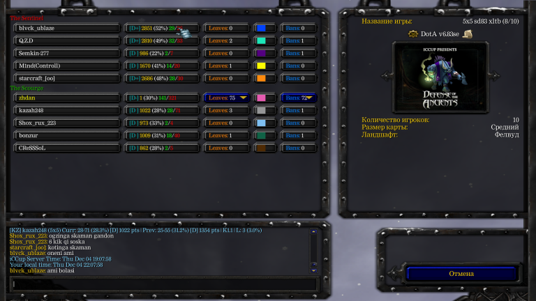 Безымянный png