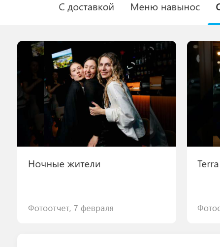 2026 02 10 10 59 34 png