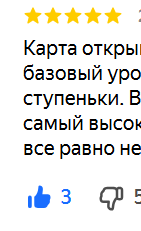 2025 09 28 23 41 36 png