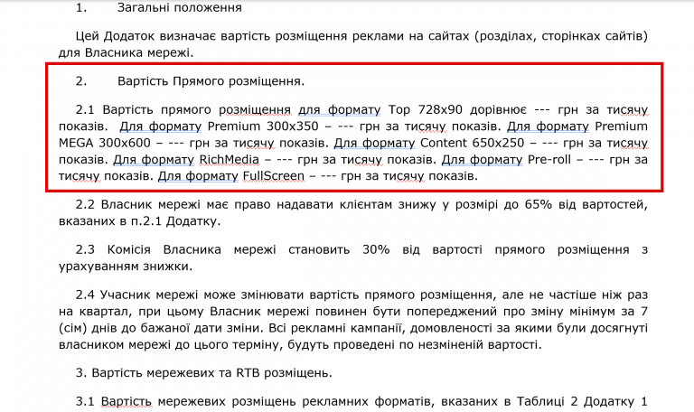 2026 02 15 17 57 49 png