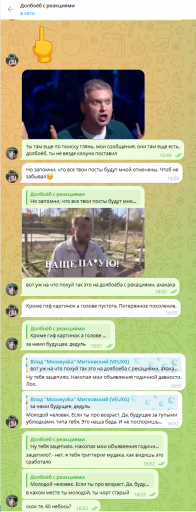 screenshot 2026 05 17 15 10 09 002 png