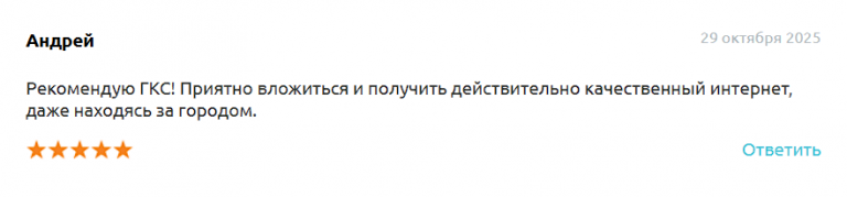 2025 11 10 16 52 16 png