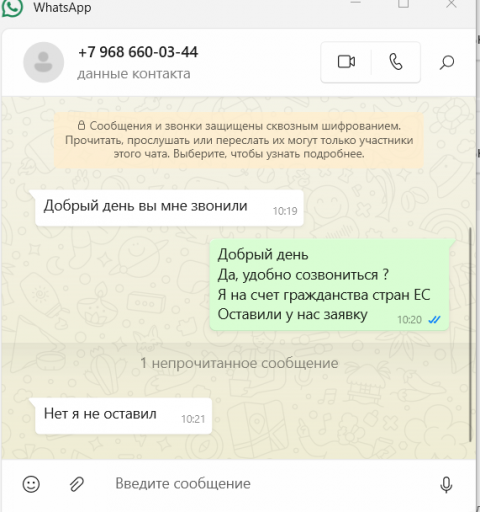 2025 06 17 10 22 09 png