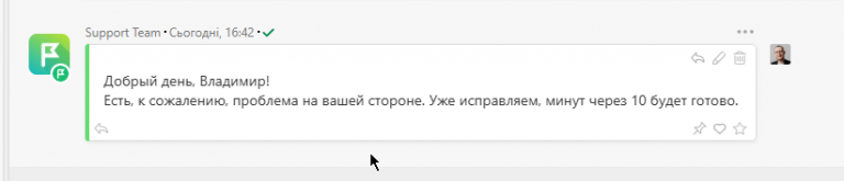 2026 04 06 16 42 54 png