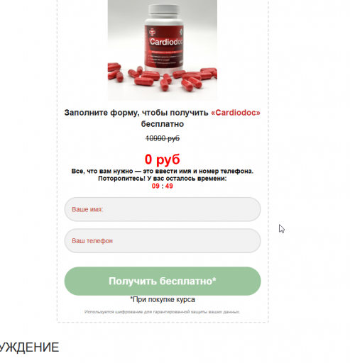 2026 03 19 12 12 58 png