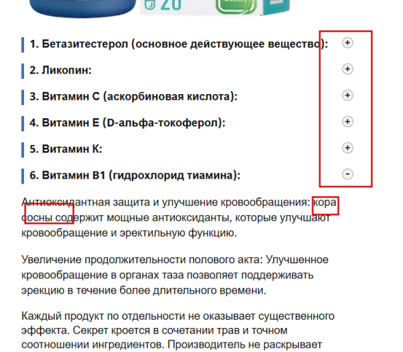 2026 03 02 14 16 37 png