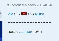 2025 12 05 18 01 17 png