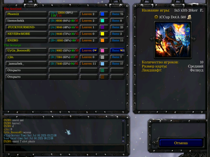 Screenshot 1 png