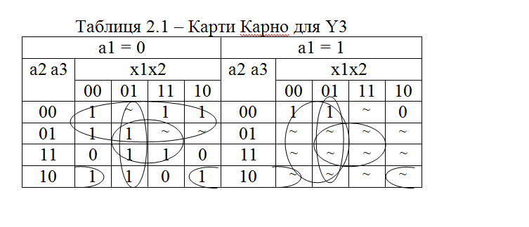 2025 11 27 11 41 24 png