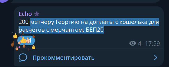 2026 08 06 18 11 26 png