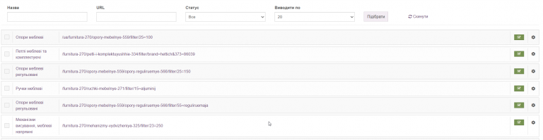 2026 03 17 16 31 40 png