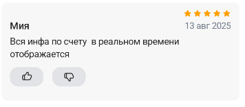 2025 08 13 17 42 26 png