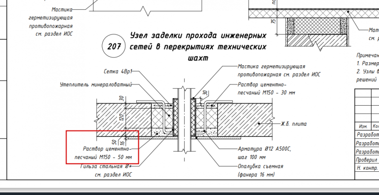 2025 12 16 10 44 56 png