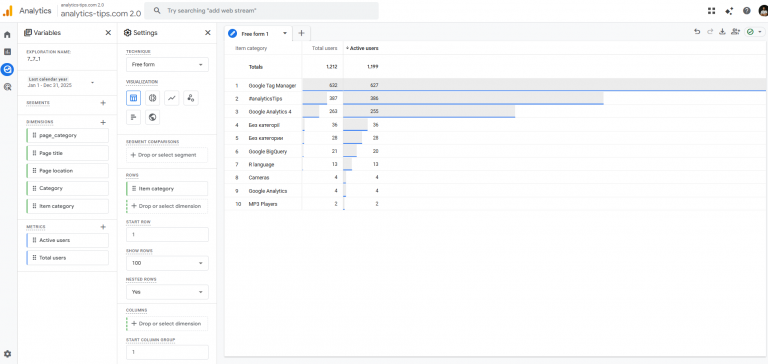 2026 02 16 01 12 34 png