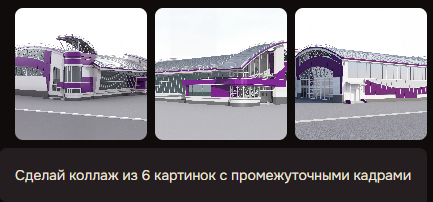 2026 09 23 11 57 05 png